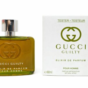 GUCCI GUILTY ELIXIR POUR HOMME 60ML